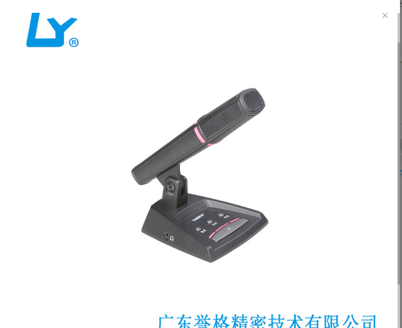 阳江压铸